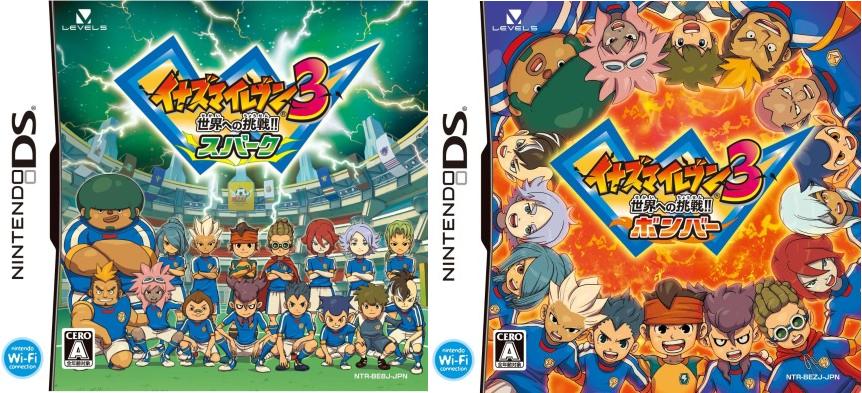 inazuma eleven go strikers 2013 ppsspp game
